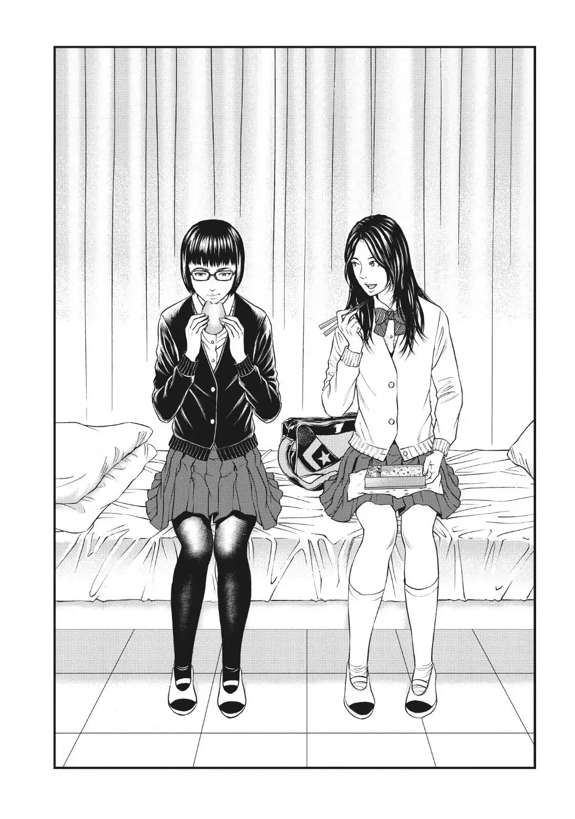 Joshikousei Ni Korosaretai Chapter 5 #5