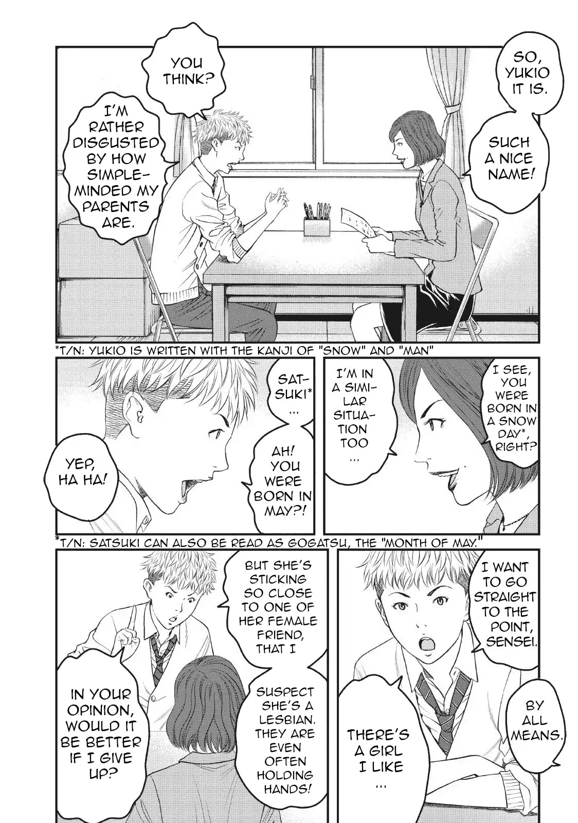 Joshikousei Ni Korosaretai Chapter 5 #15