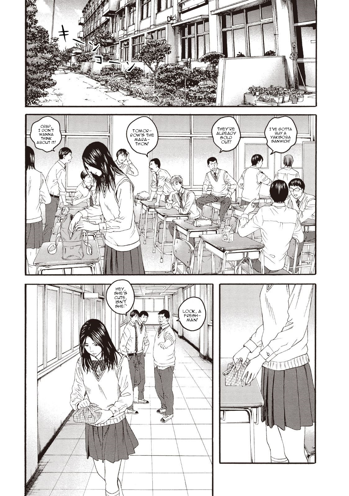 Joshikousei Ni Korosaretai Chapter 2 #7