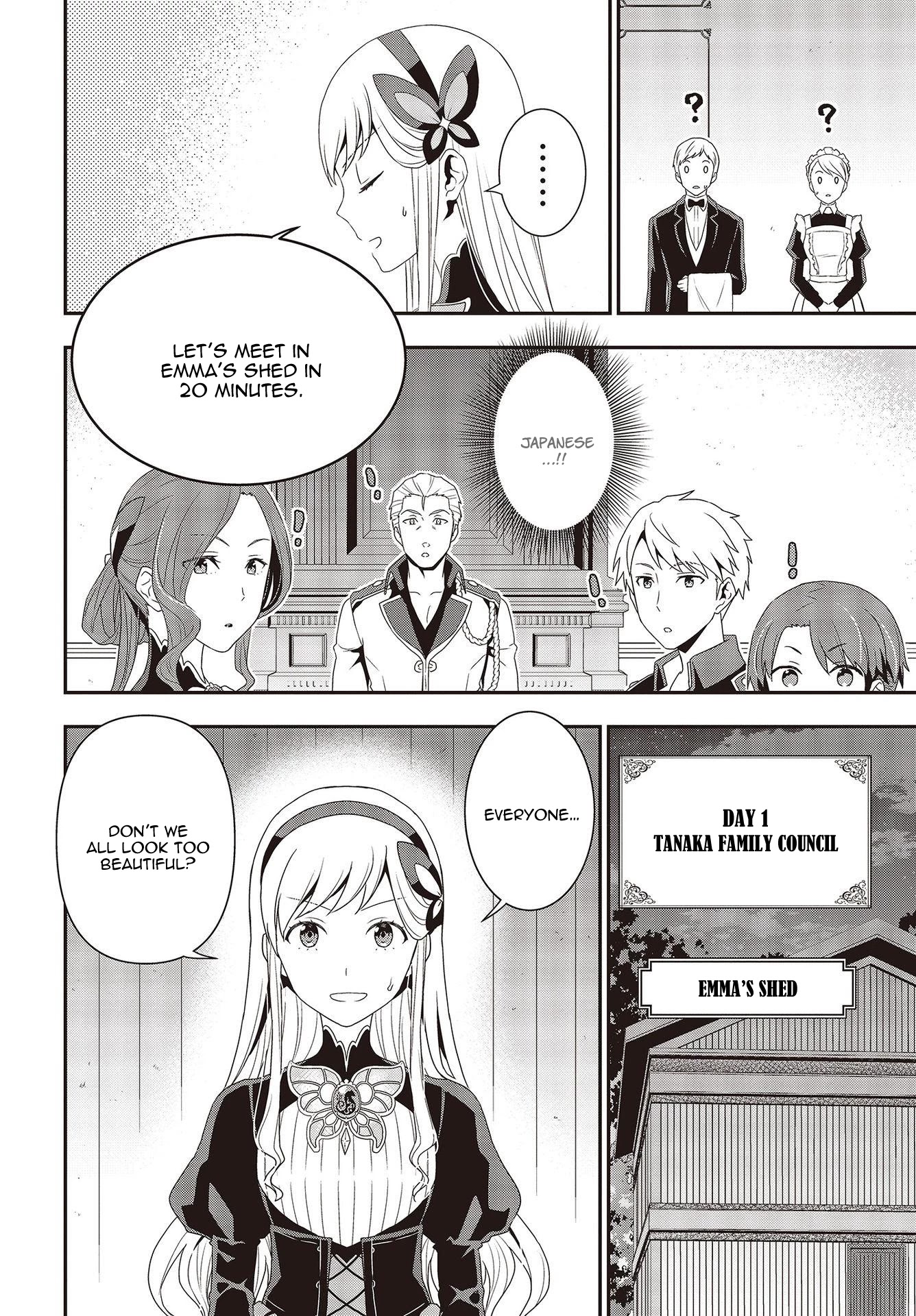 Tanaka Family Reincarnates Chapter 1 #16