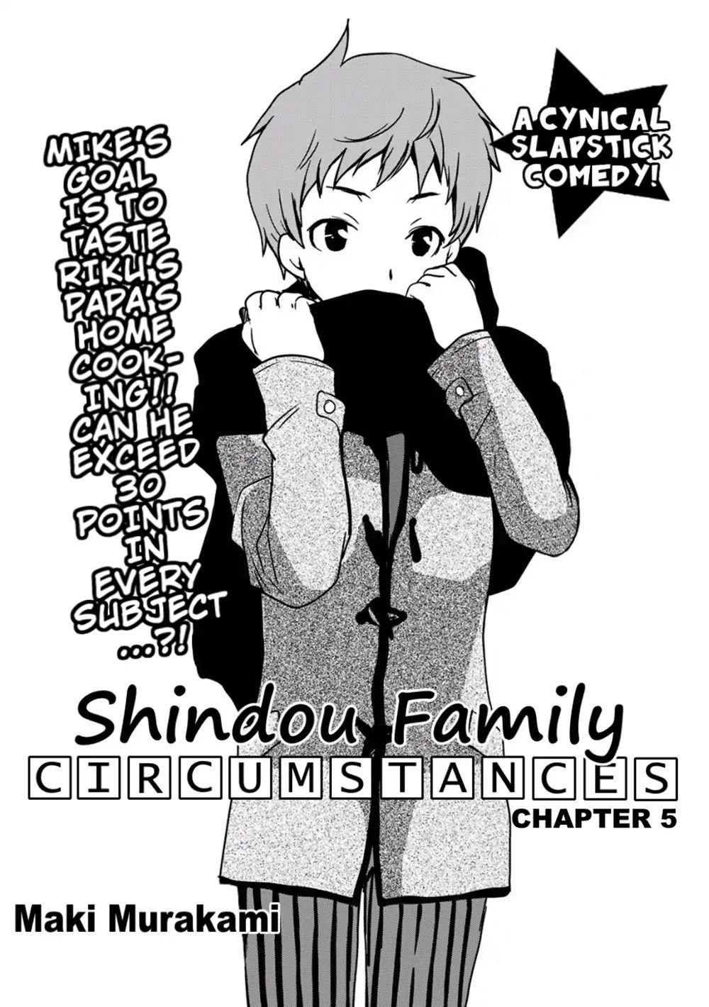 Shindou Family Circumstances Chapter 5 #1