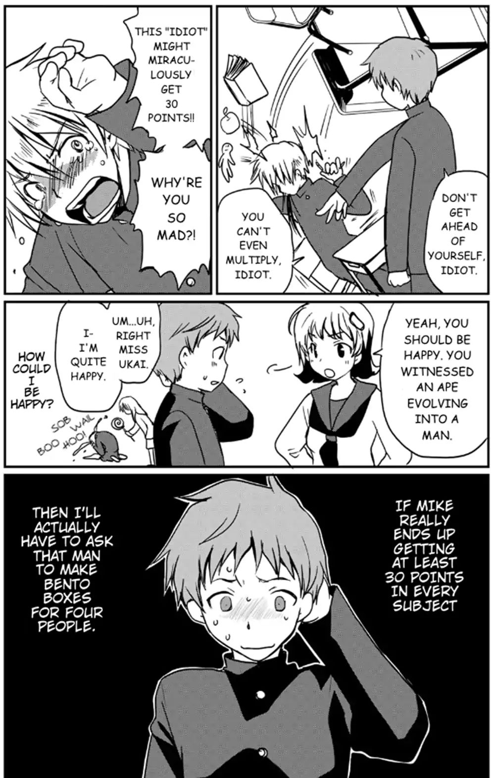 Shindou Family Circumstances Chapter 5 #6