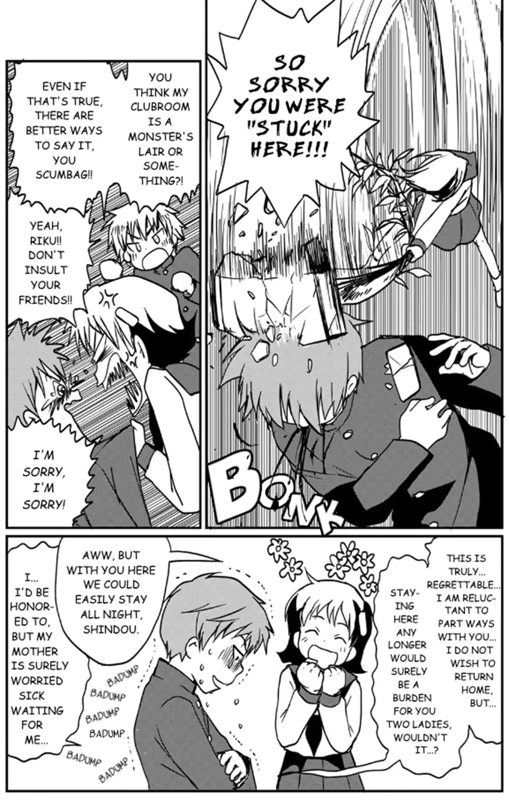 Shindou Family Circumstances Chapter 5 #10