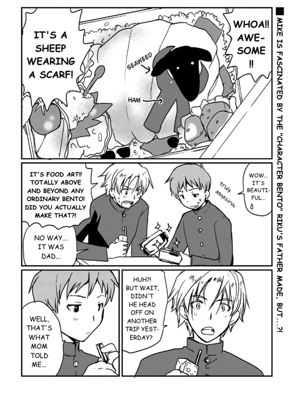 Shindou Family Circumstances Chapter 4 #4