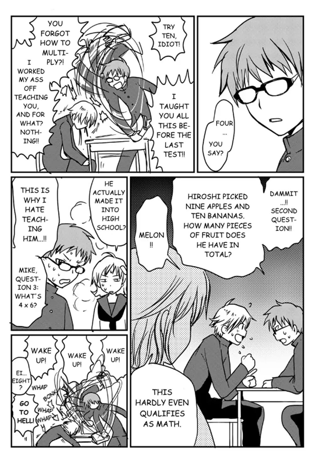 Shindou Family Circumstances Chapter 4 #17