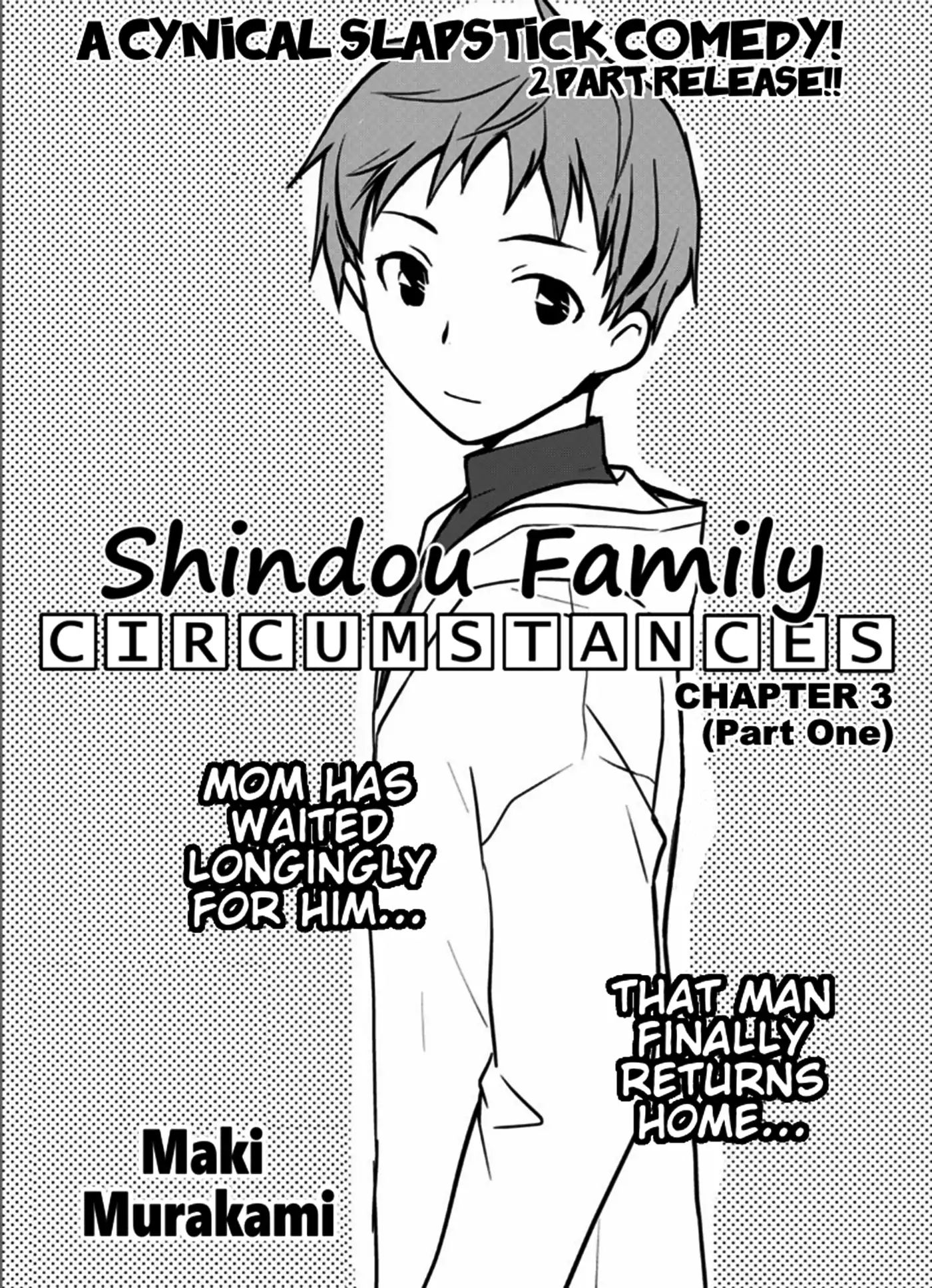 Shindou Family Circumstances Chapter 3 #1