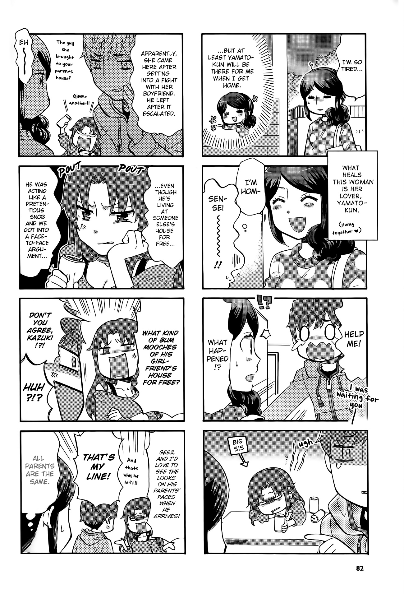 Sensei Lock-On! 2Nd Chapter 29 #4