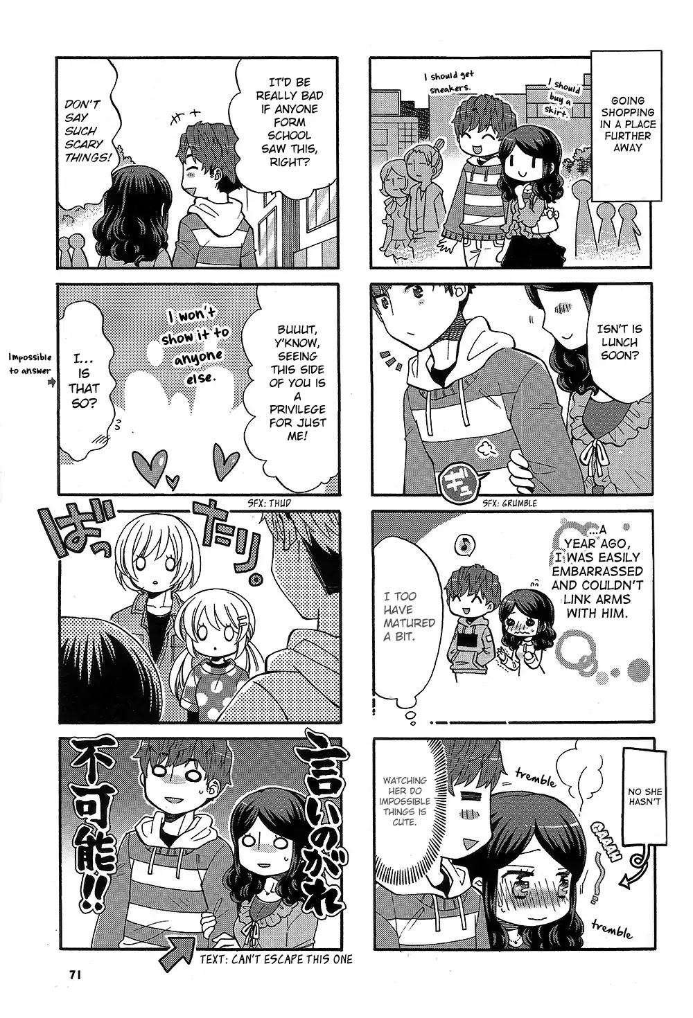 Sensei Lock-On! 2Nd Chapter 27 #5