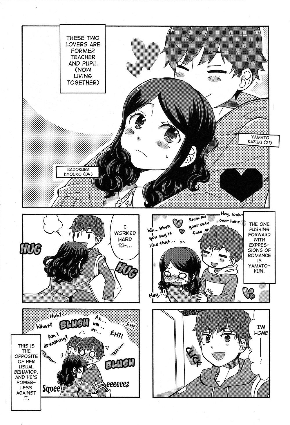 Sensei Lock-On! 2Nd Chapter 26 #3