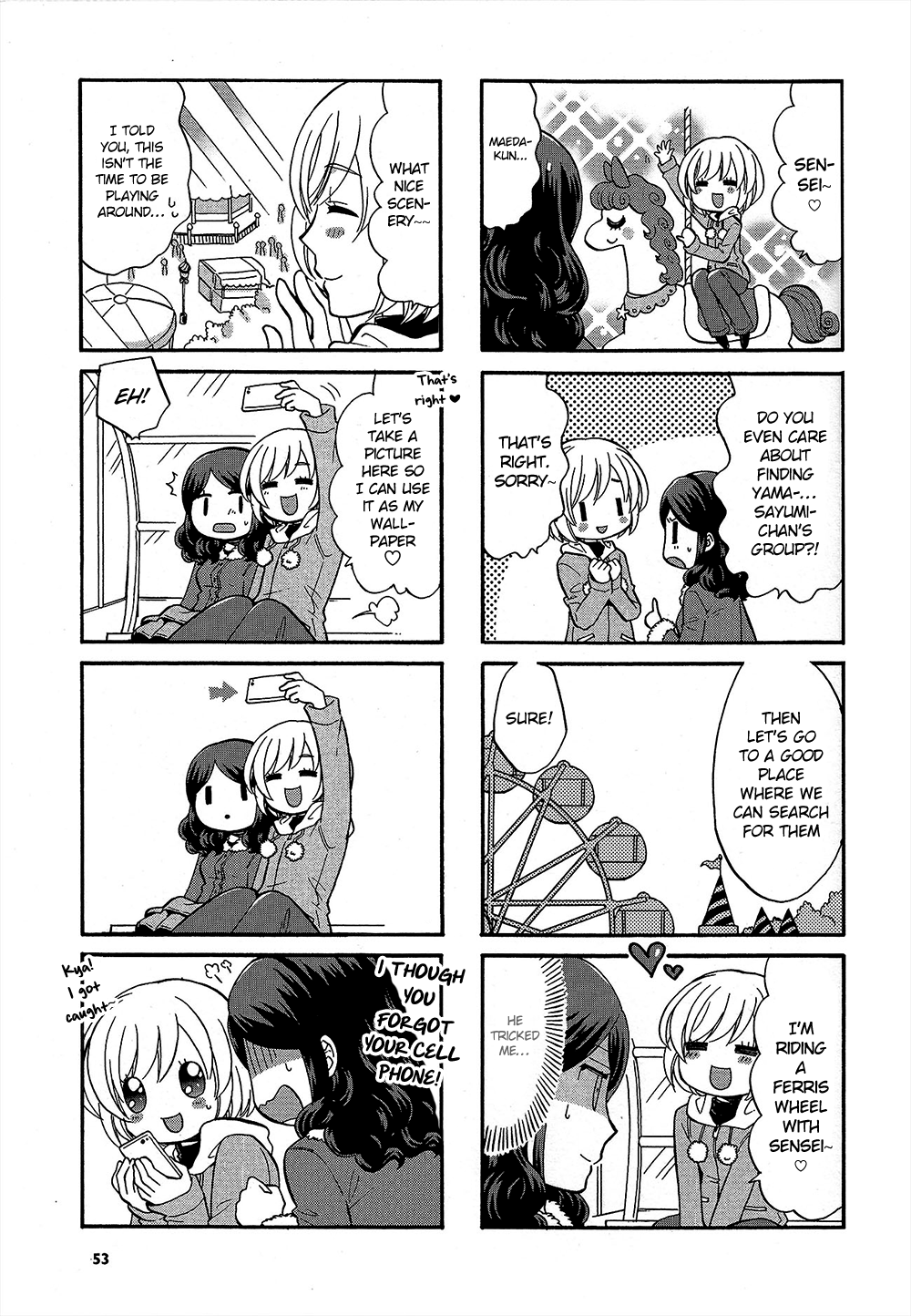 Sensei Lock-On! 2Nd Chapter 24 #5