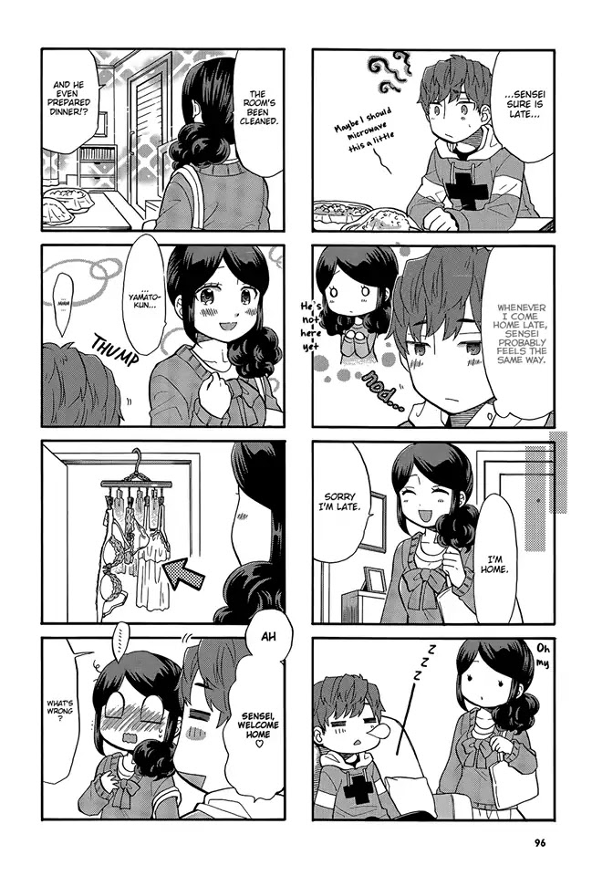 Sensei Lock-On! 2Nd Chapter 15 #9