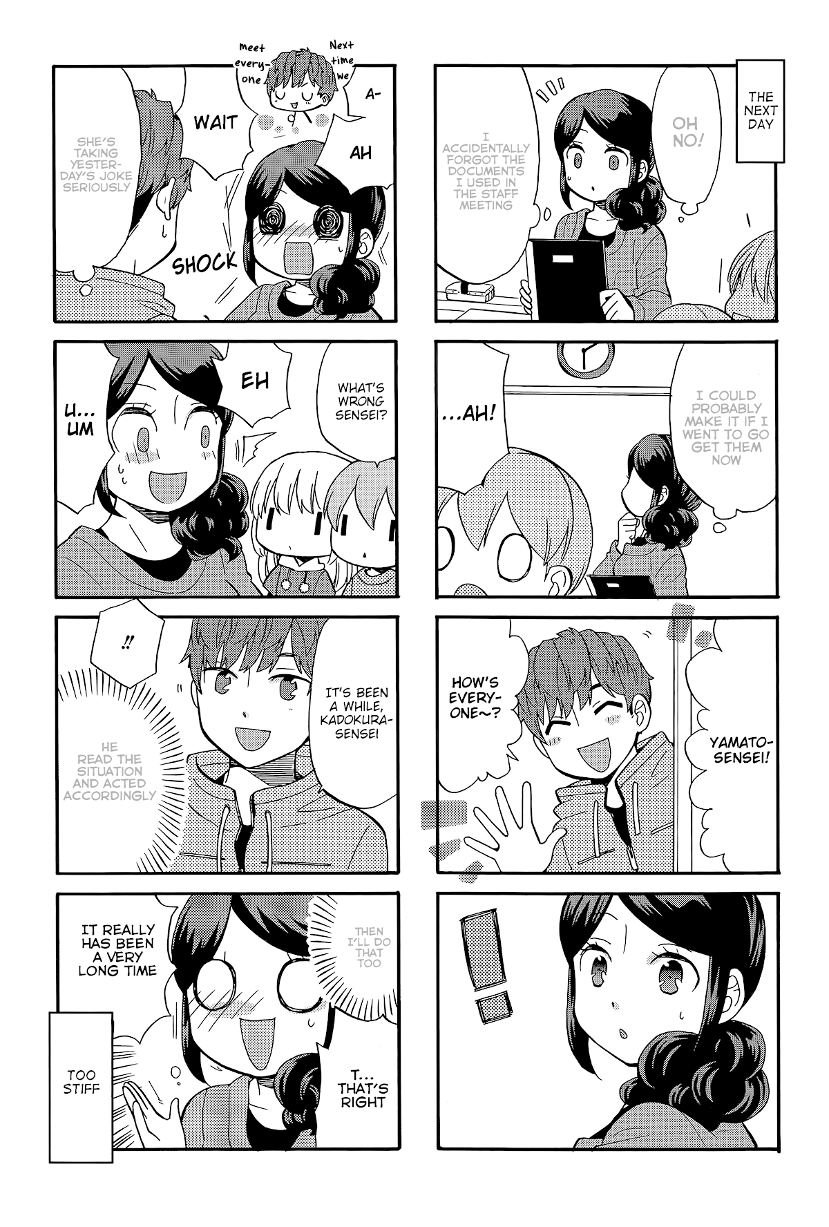 Sensei Lock-On! 2Nd Chapter 14 #6