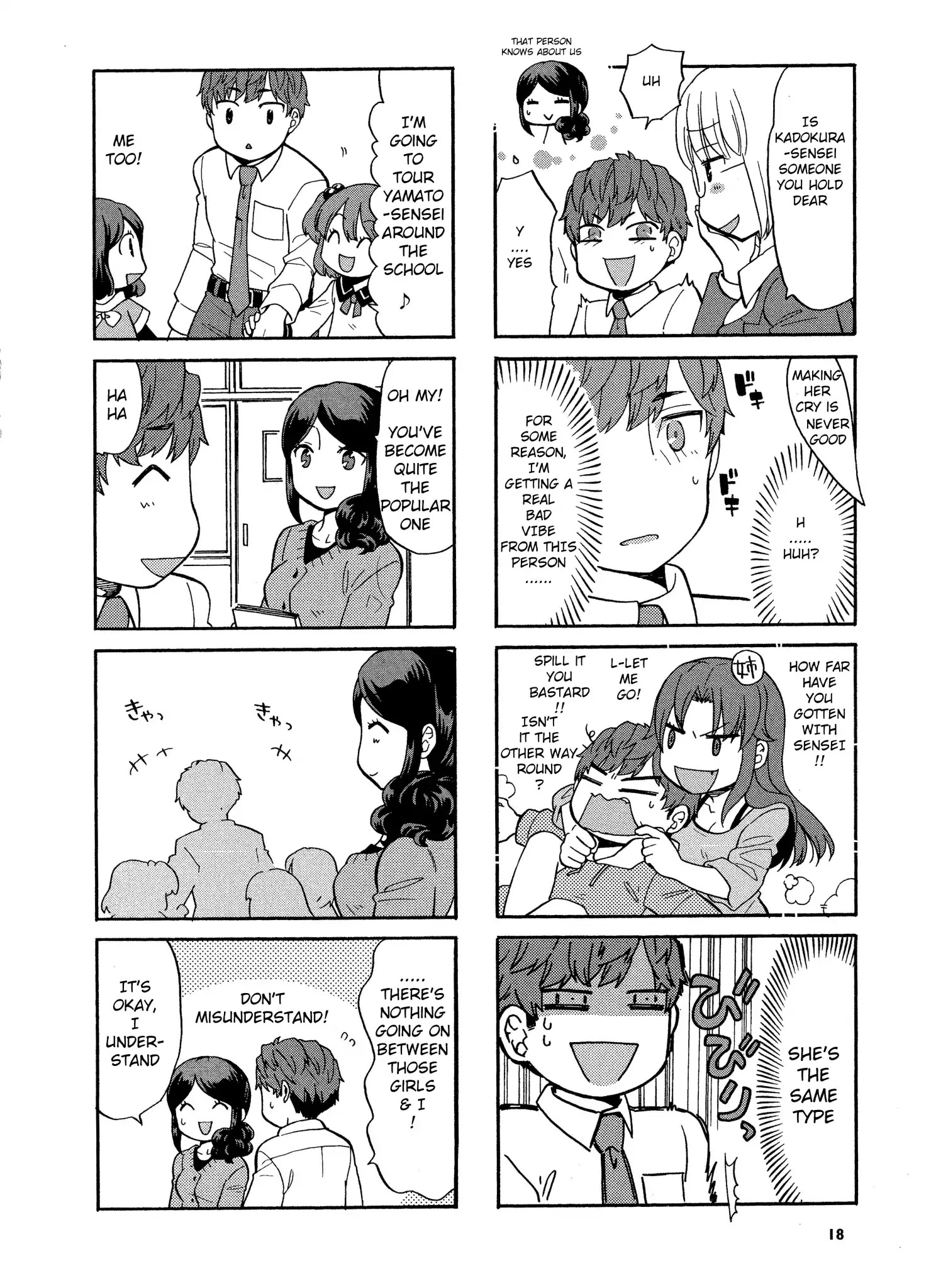 Sensei Lock-On! 2Nd Chapter 2 #6