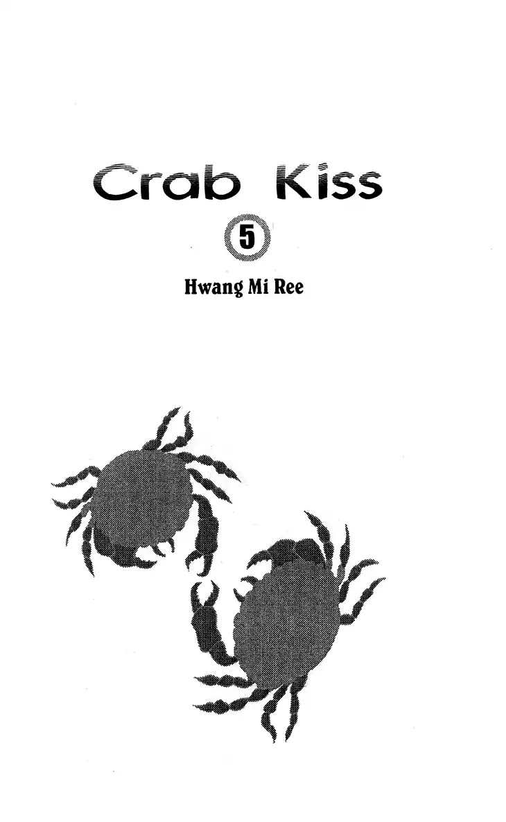 Crab Kiss Chapter 21 #4