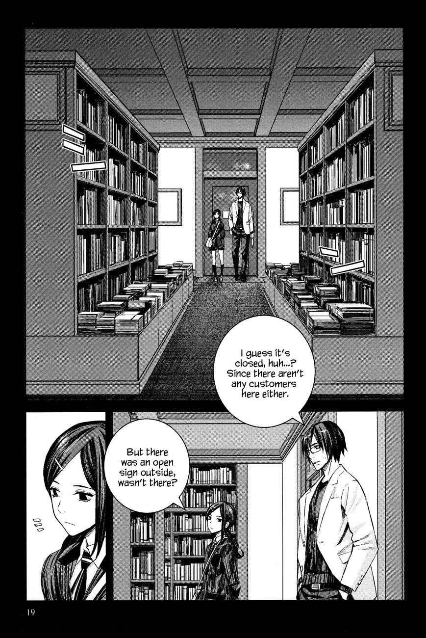 Blood Alone Chapter 45 #4