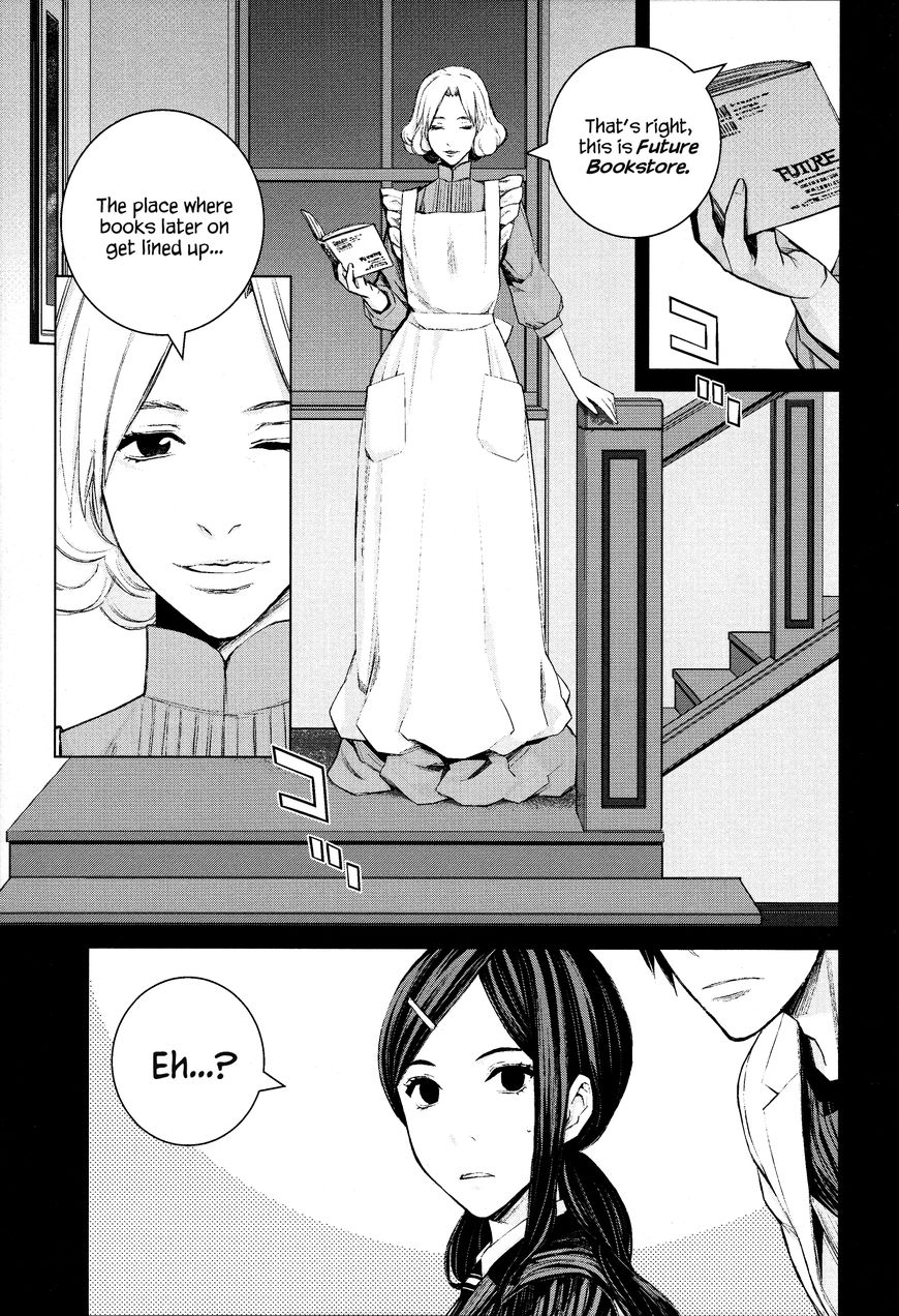 Blood Alone Chapter 45 #6