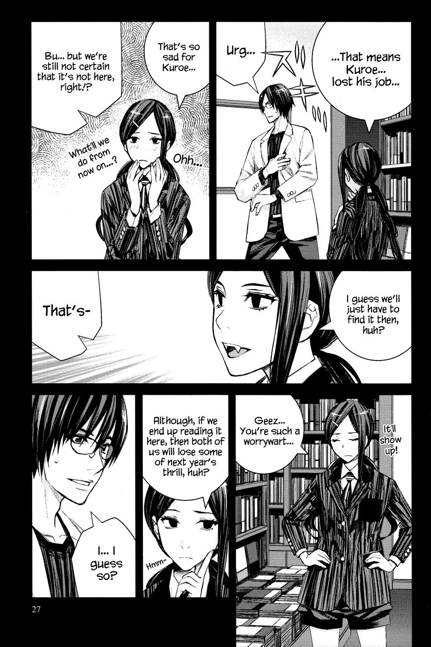 Blood Alone Chapter 45 #12