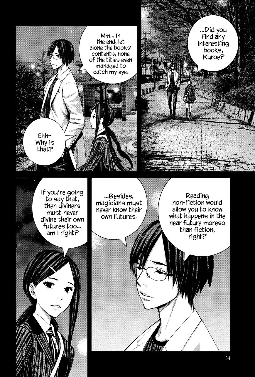 Blood Alone Chapter 45 #19