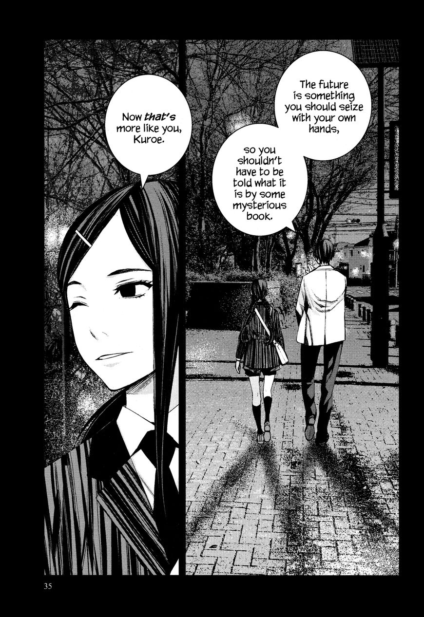 Blood Alone Chapter 45 #20