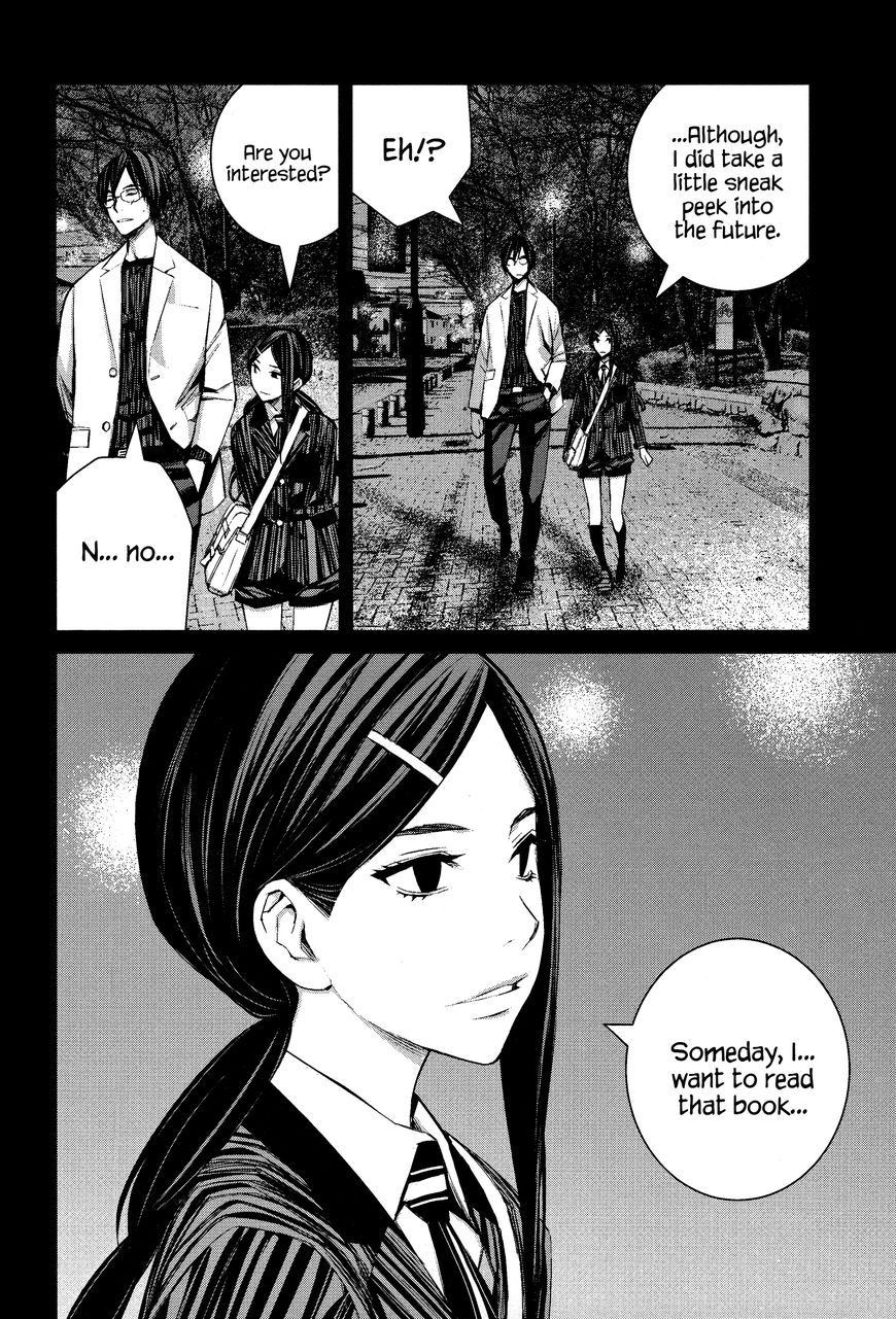 Blood Alone Chapter 45 #21