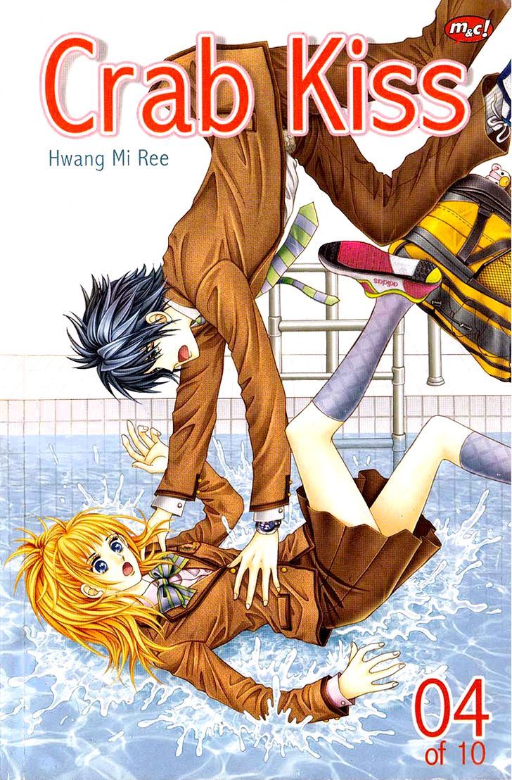 Crab Kiss Chapter 16 #2