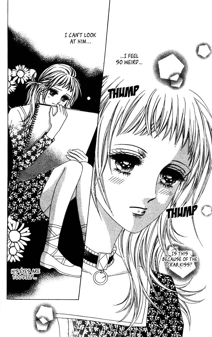 Crab Kiss Chapter 14 #27