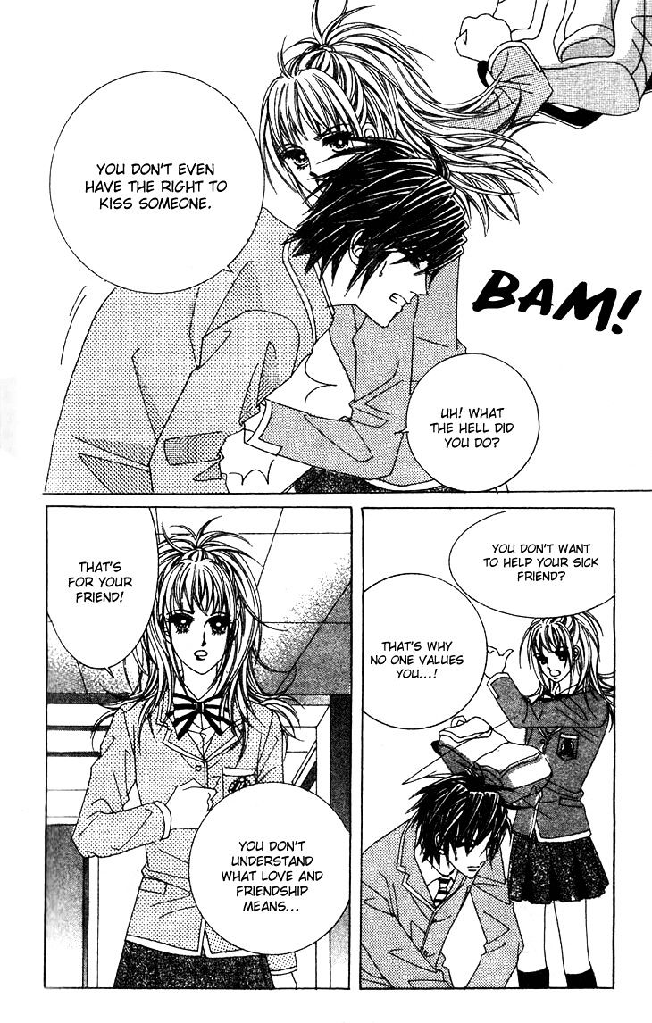 Crab Kiss Chapter 12 #19