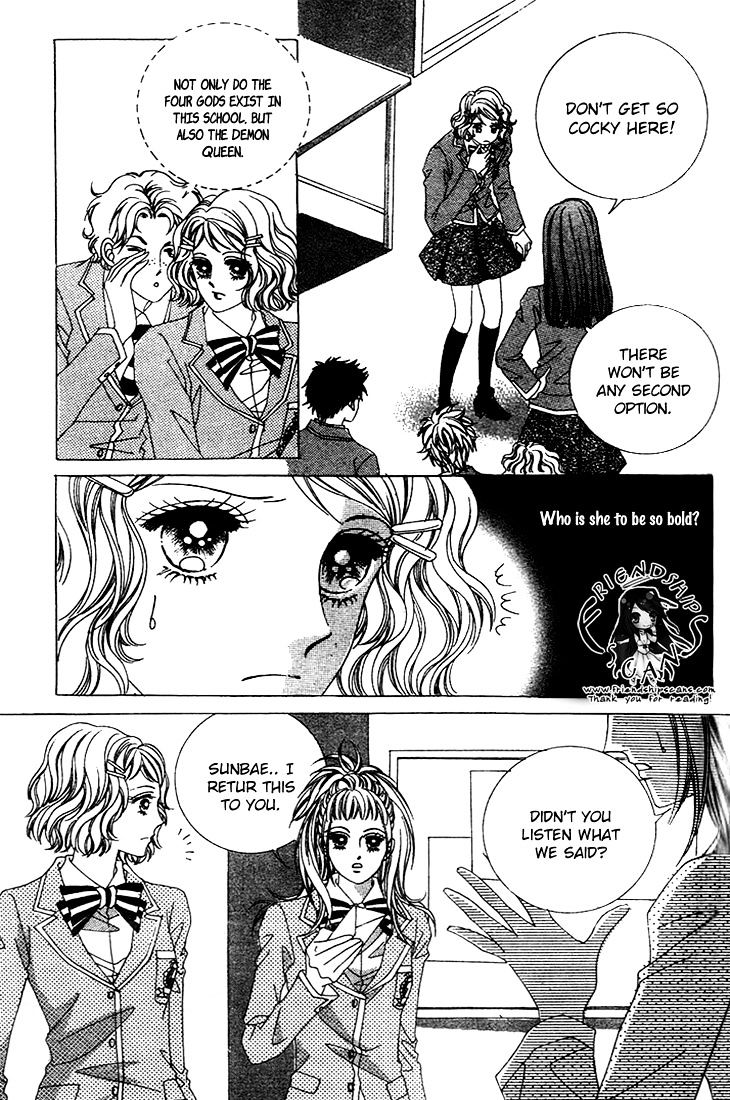 Crab Kiss Chapter 10 #27