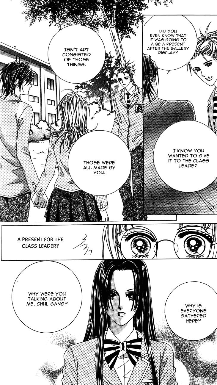 Crab Kiss Chapter 5 #21