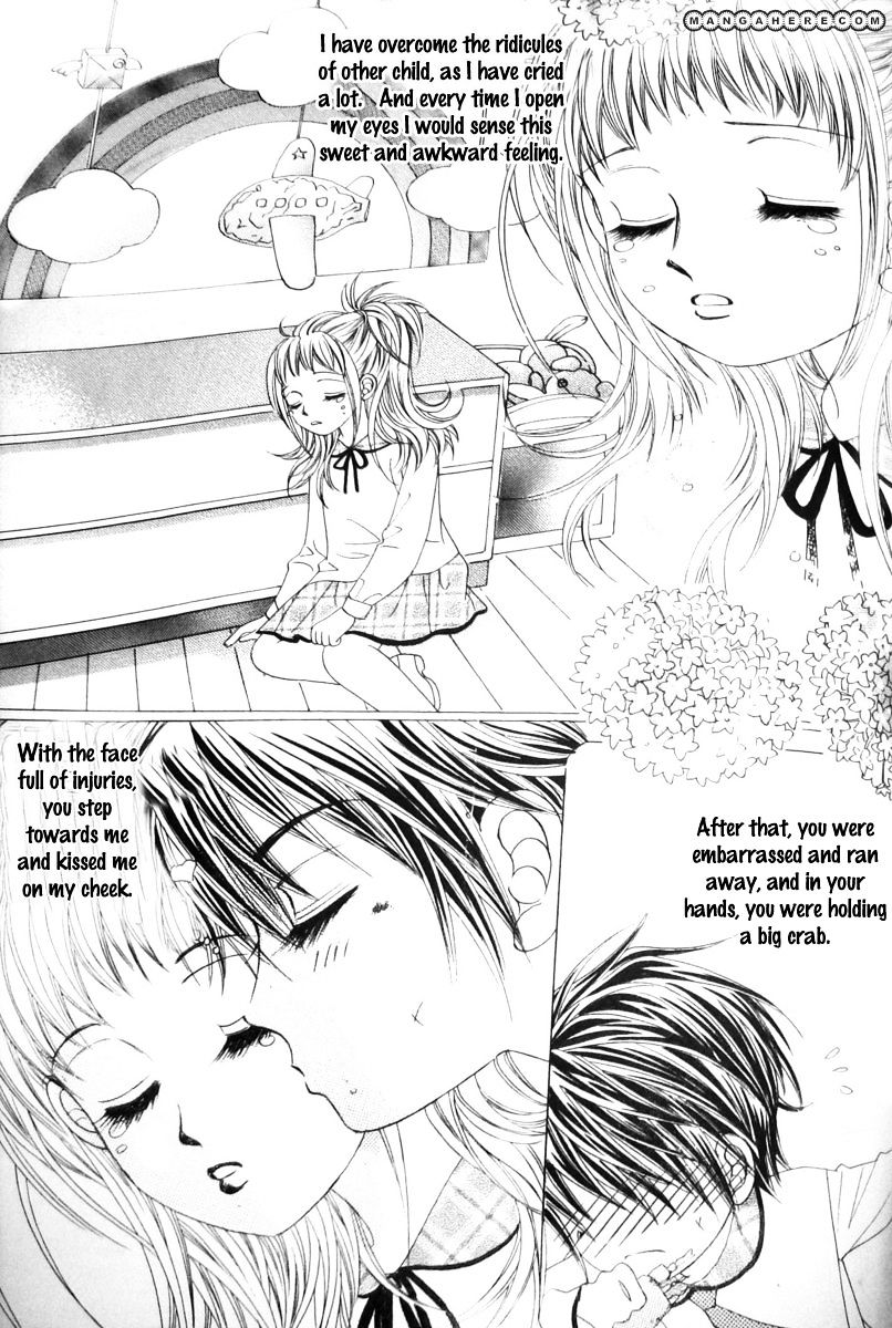 Crab Kiss Chapter 2 #12