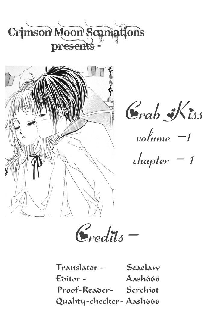 Crab Kiss Chapter 1 #2