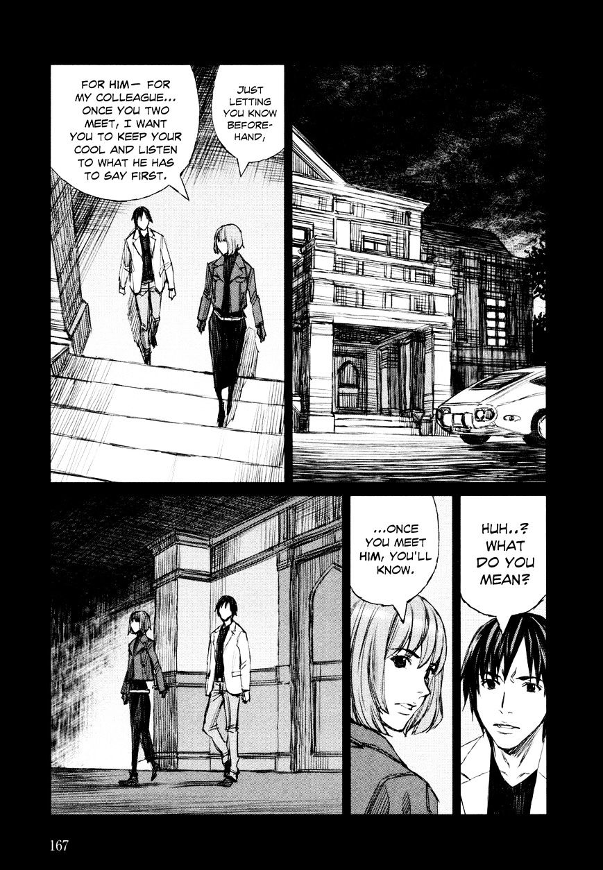 Blood Alone Chapter 39.5 #4