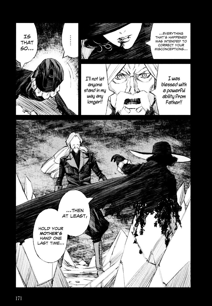 Blood Alone Chapter 39.5 #8