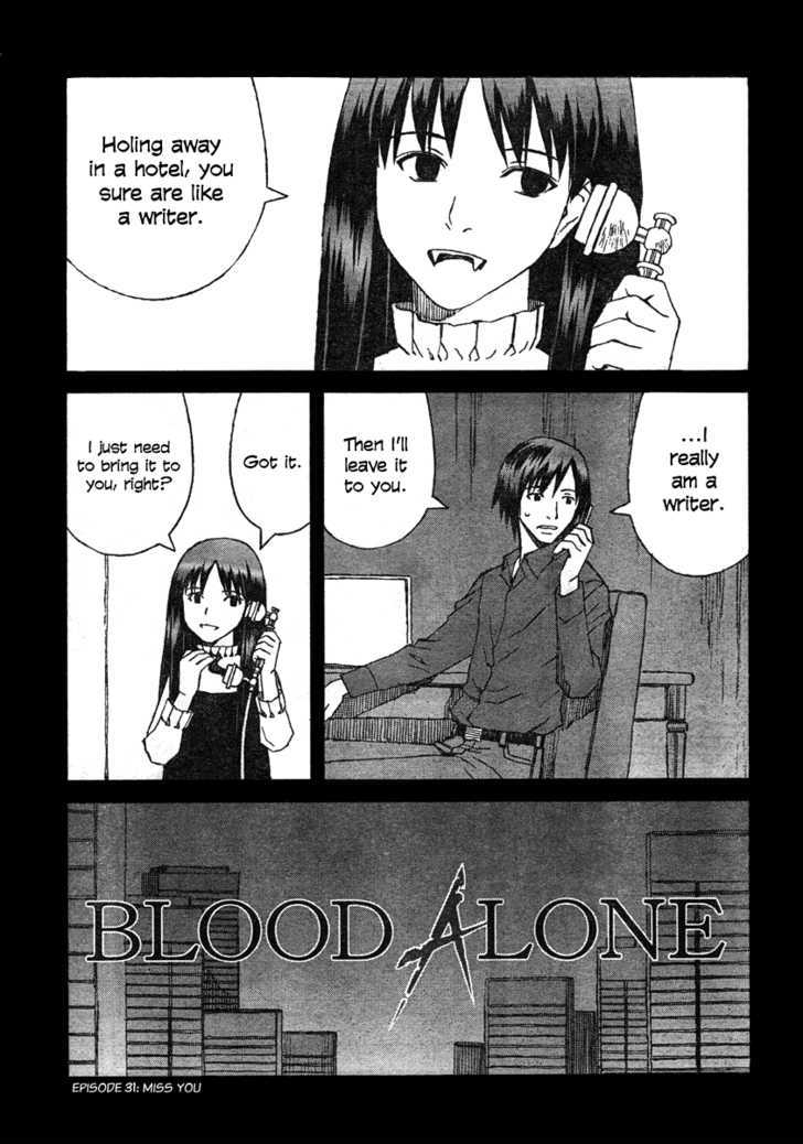 Blood Alone Chapter 31 #1