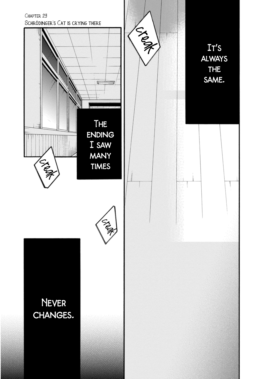 Shuuen No Shiori Chapter 29 #2