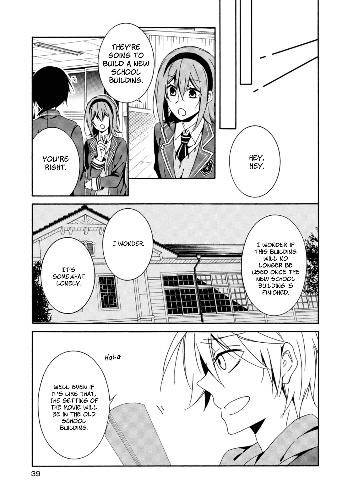 Shuuen No Shiori Chapter 29 #14