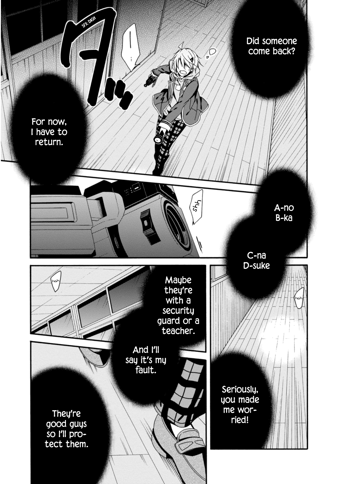 Shuuen No Shiori Chapter 30 #11