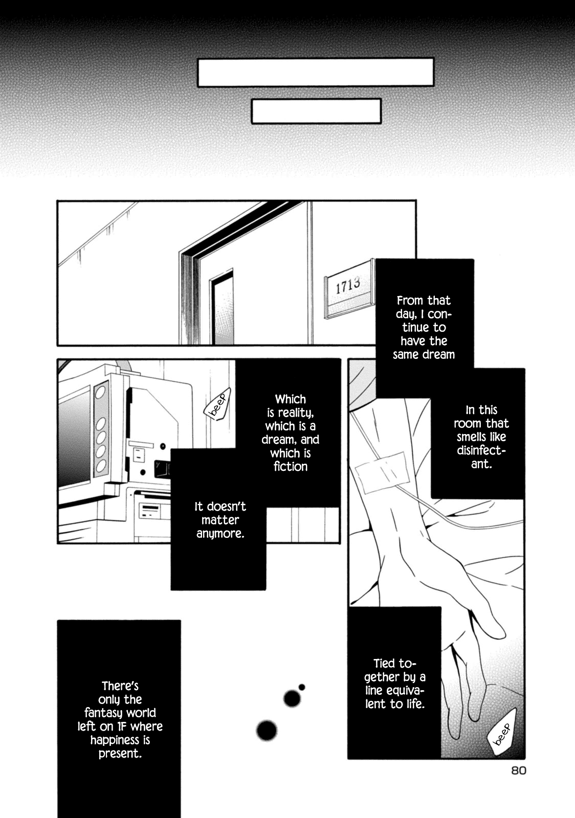 Shuuen No Shiori Chapter 30 #23