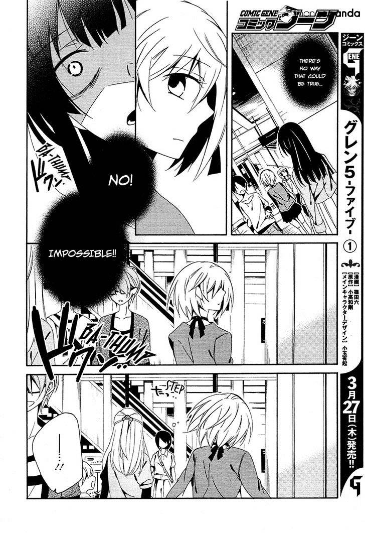 Shuuen No Shiori Chapter 15 #6