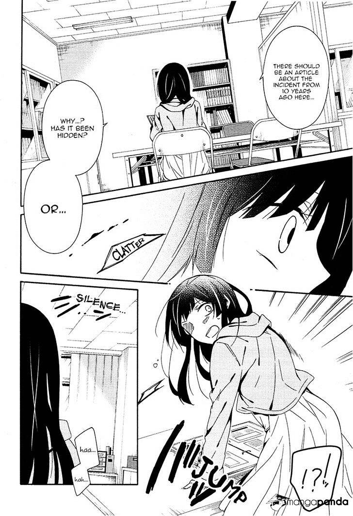 Shuuen No Shiori Chapter 15 #14