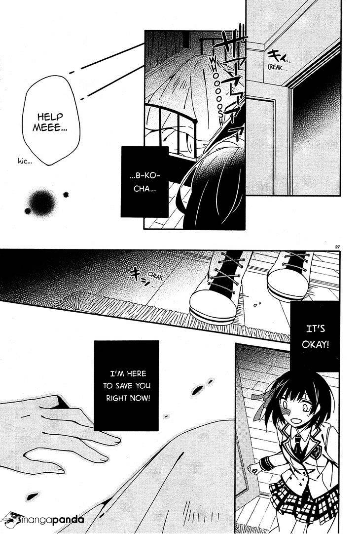 Shuuen No Shiori Chapter 11 #27