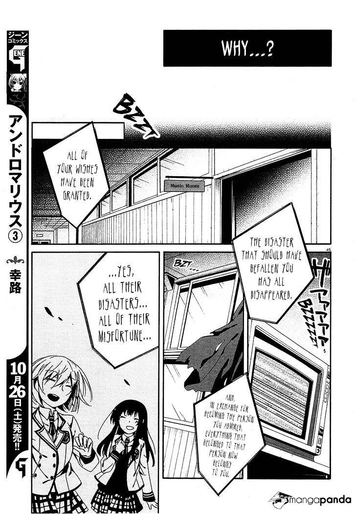 Shuuen No Shiori Chapter 11 #44