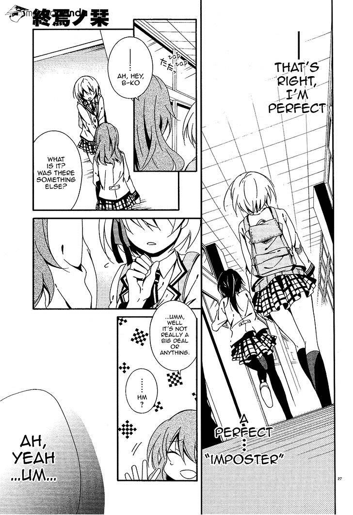 Shuuen No Shiori Chapter 5 #27