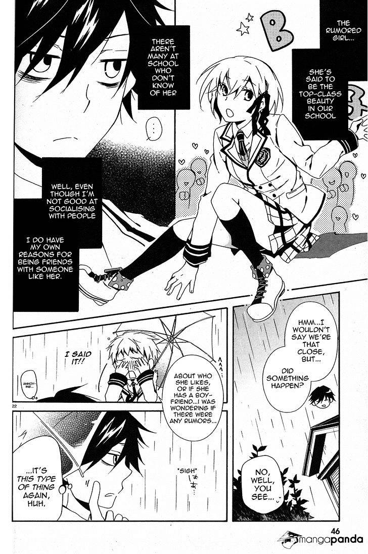 Shuuen No Shiori Chapter 1 #27