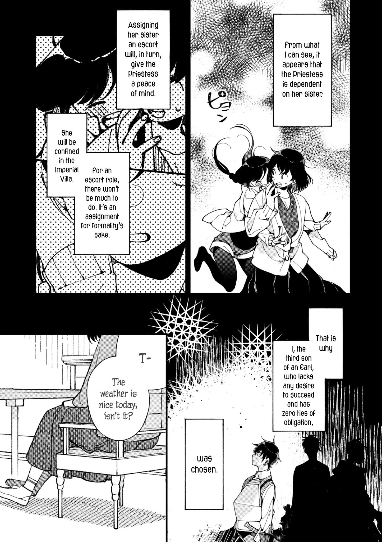 Isekai Omotenashi Gohan Chapter 4 #8