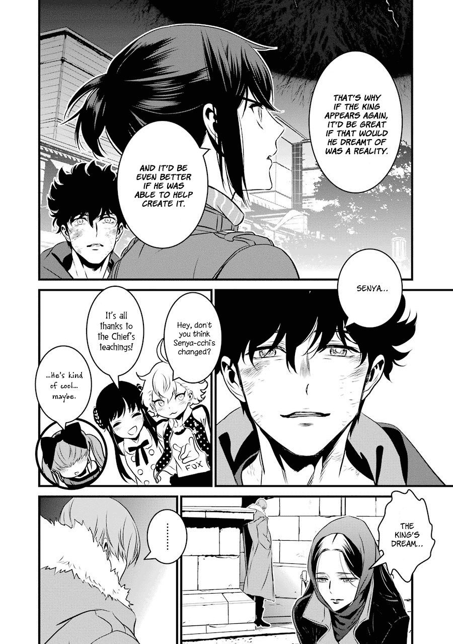 Inukai X Tribe Chapter 21 #19