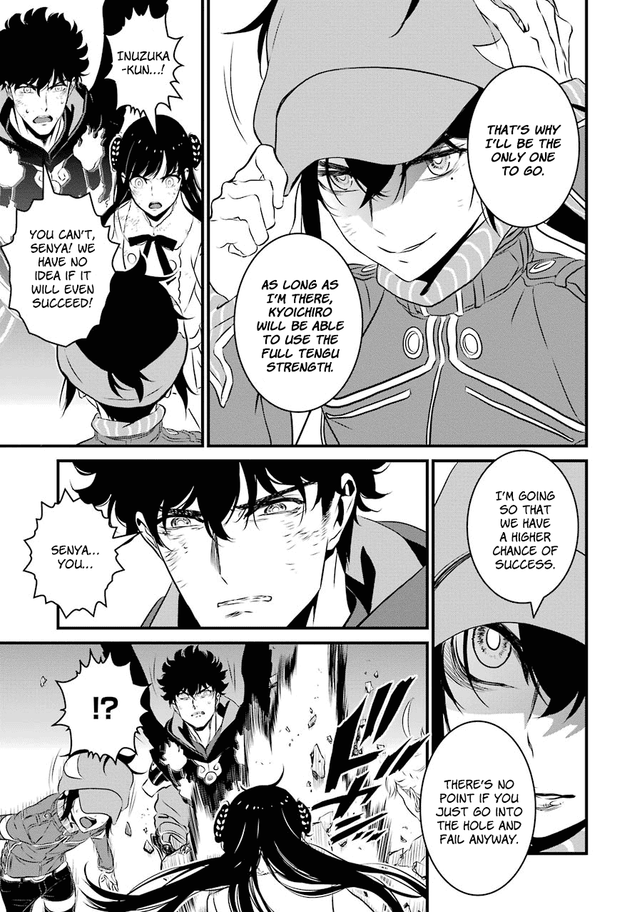 Inukai X Tribe Chapter 21 #22