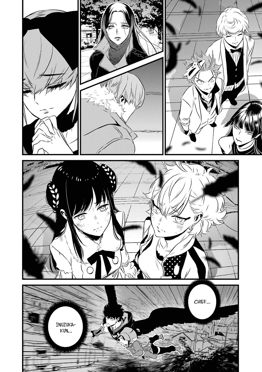 Inukai X Tribe Chapter 21 #29