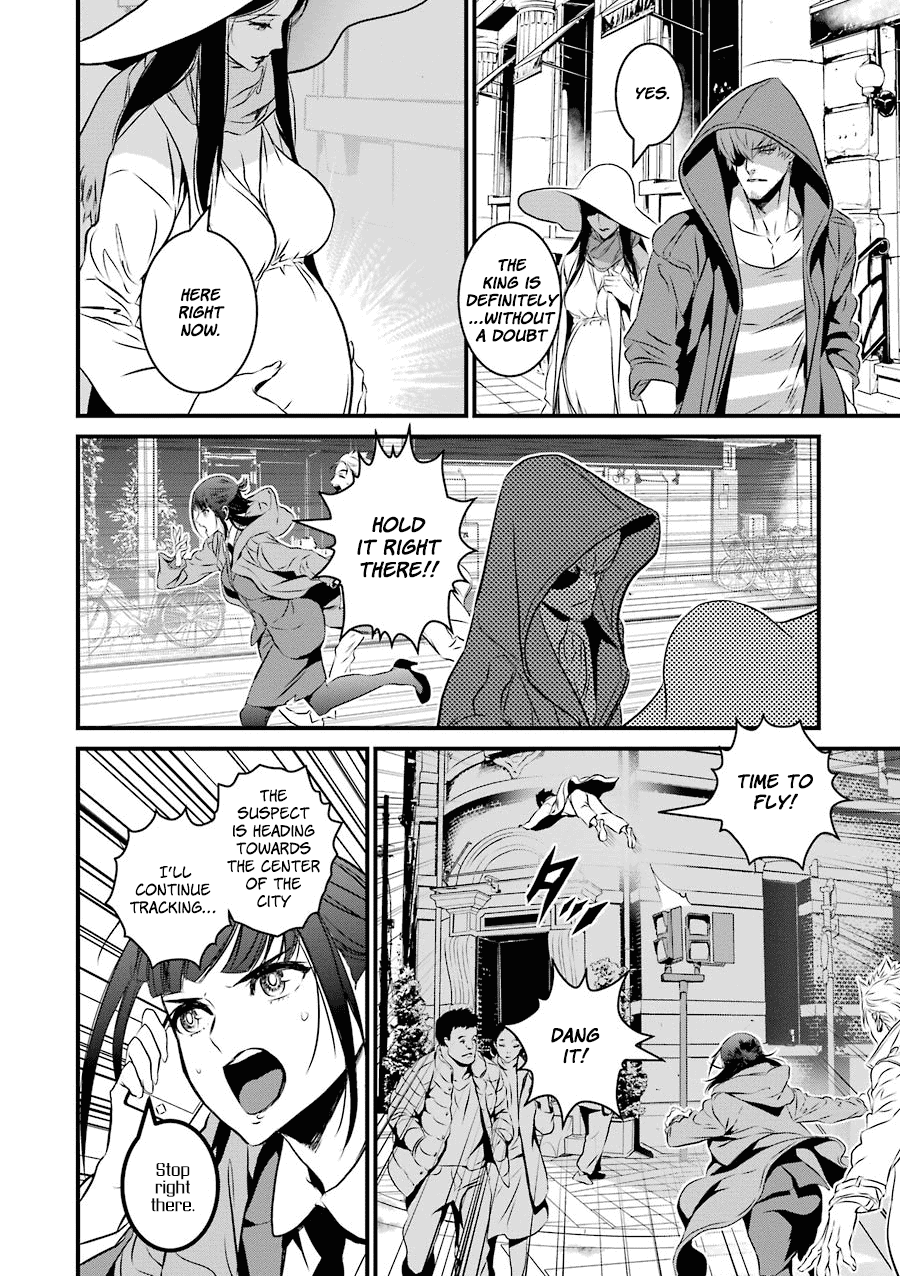 Inukai X Tribe Chapter 21 #33