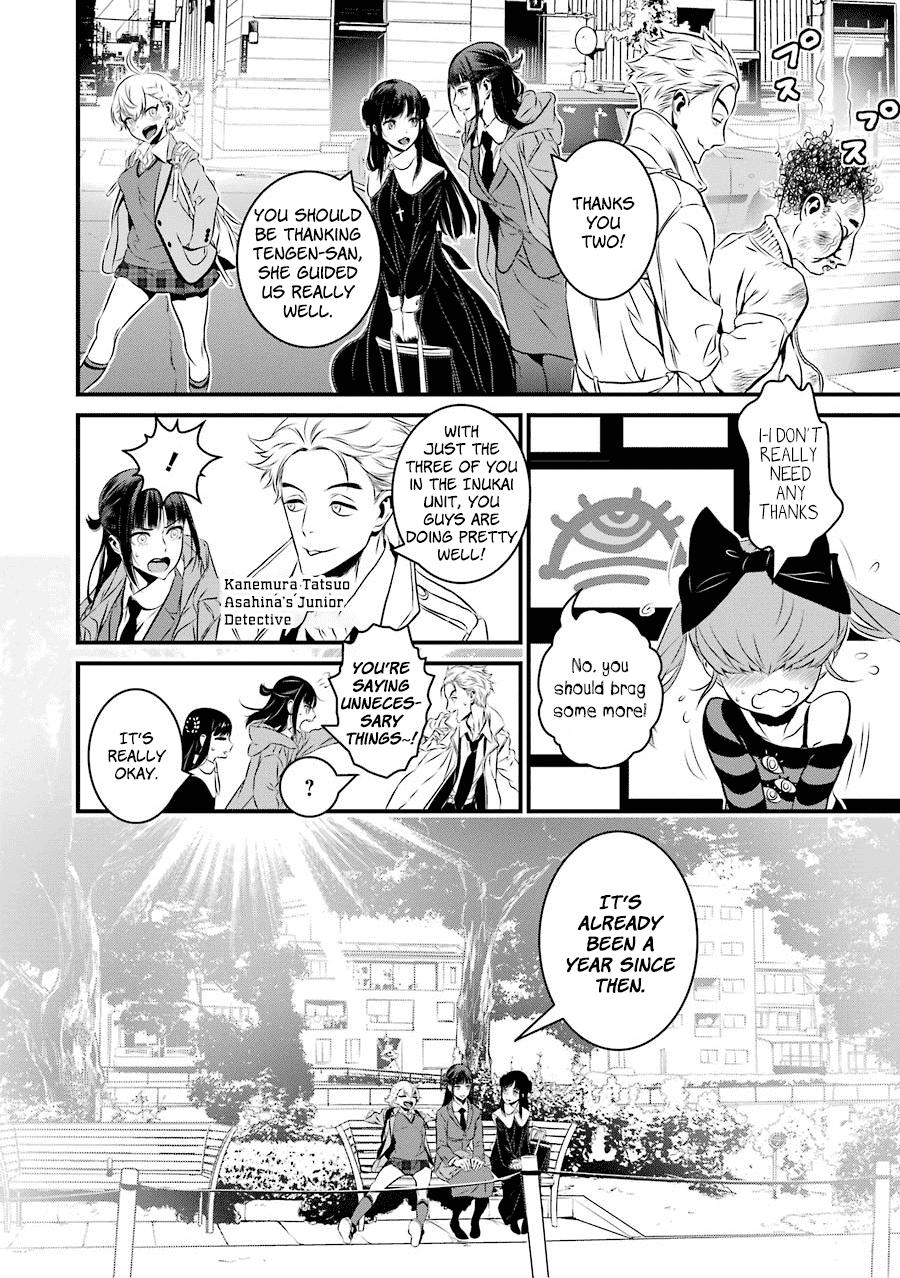 Inukai X Tribe Chapter 21 #35